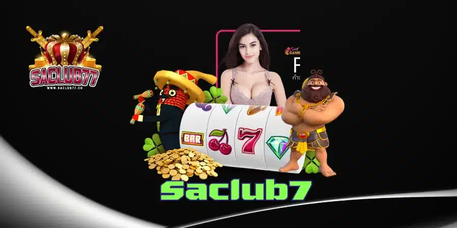 SACLUB77 สล็อต